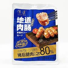 Xin Da Pepper Sausage 信达地道烤肠胡椒味 190g