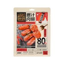 TY Sausage Spicy 田园猎手爆汁肉肠香辣 190g