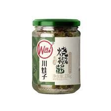 CWZ Roasted Chilli Sauce 川娃子烧椒酱 230g