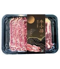 KD Finest Cut Beef Ribs 200g 金達去骨牛小排200g