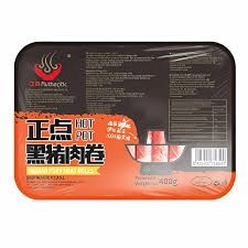 ZD Iberian Pork Meat Rolls 正點西班牙黑豬肉卷400g