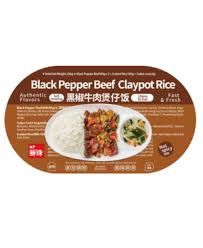 Black Pepper Beef Claypot Rice Box 黑椒牛肉煲仔饭 266g