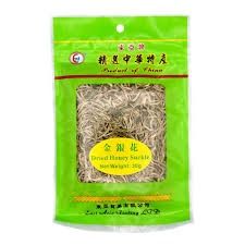 EA Dried Honey Suckle 东亚金银花 30g