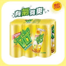 Vita Sparkling Lemon Tea 维他气泡柠檬茶 310ml x 6