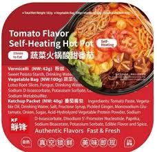 Tomato Self Heating Hot Pot Box 自热番茄味火锅 182g