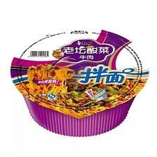 KSF Dried Noodles Sauerkraut Beef 康师傅干拌面老坛酸菜牛肉 143g
