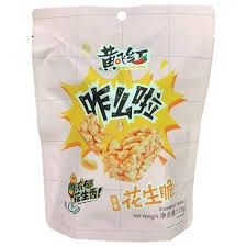 HFH Peanut Brittle 黃飛紅花生脆128g