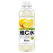 GKF Vitamin Drink - Lemon 元氣森林外星人維C水-檸檬500ml