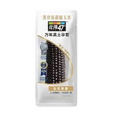 Beiwei Blk Pearl Corn 北纬黑珍珠甜糯玉米 200g