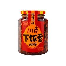 CN Seasoned Spicy Chilli Oil 川南香辣王油辣子 208g