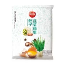Kung  Fu Veg. Dumpling Chive &amp; Egg 功夫素水餃韭菜雞蛋  500g