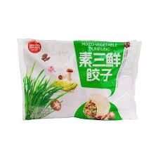 Kung Fu Veg. Dumpling Mushroom &amp; Mixed Veg. 功夫素水餃菌菇三鲜 500g