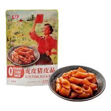 YY Pickled Pork Skin 有友虎皮猪皮晶 105g
