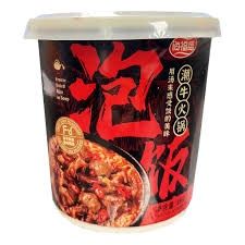 HFS Beef Hotpot Porridge 海福盛潮牛火锅泡饭 38g