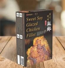 HD Sweet Soy Glazed Chicken Fillet 汉典蜜汁碳烤雞排 280g