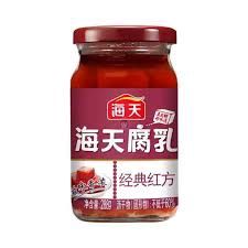 HT Classic Red Bean Curd 海天經典紅方腐乳(南乳)288g