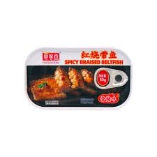 YJX Spicy Braised Beltfish 魚家香香辣紅燒帶魚80g