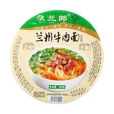 Galanlang Kungfu Noodle 尕兰狼牛肉面 205g