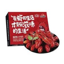 HHYH Frozen Cooked Whole Crayfish - Spicy 洪湖誘惑麻辣小龍蝦(整隻) 500g