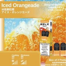 RELX Infinity Pro -Iced Orangeade 冰摇果粒橙