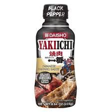 Dai-Yakiichi Pepper 烤肉酱料 黑胡椒味道 245g