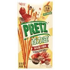 Pretz Blk Truffle Ham 格力高-百力滋黑松露火腿味 41g