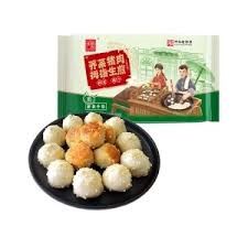 KF Pan-Fried Bun-Three Delicacies Pork 功夫拇指煎包猪肉三鲜320g