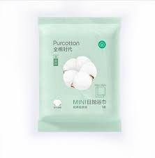 Purcotton Towel 全棉时代浴巾