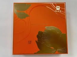 Peninsula D/Yolk Lotus Mooncake 半岛双簧莲蓉月饼 640g