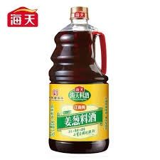 HT Cooking Wine 海天古道料酒 1.9L