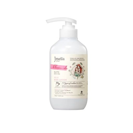 JMELLA IN FRANCE SPRING APPLE NO.2 BODY LOTION 500ML