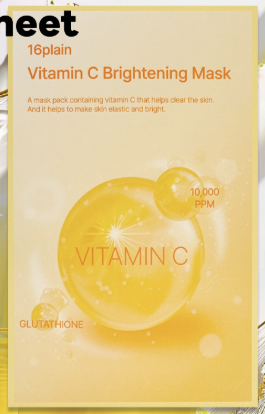16PLAIN VITAMIN C BRIGHTENING MASK