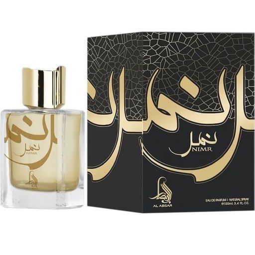 AL ABSAR NIMR EDP 100ML