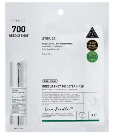 VT COSMETICS MILD REEDLE SHOT 700 2-STEP MASK