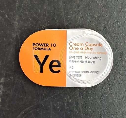 ITS SKIN YE SLEEPING CAPSULE POWER 10