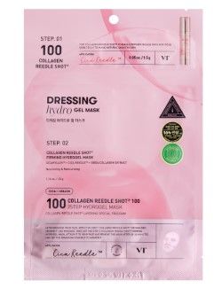 VT COSMETICS COLLAGEN REEDLE SHOT 100 2STEP HYDROGEL MASK