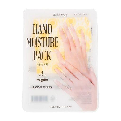 KOCOSTAR HAND MOISTURE PACK - YELLOW
