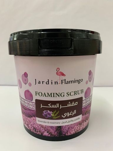 FLAMINGO FOAMING SCRUB LAVENDER AND ROSEMARY 500ML