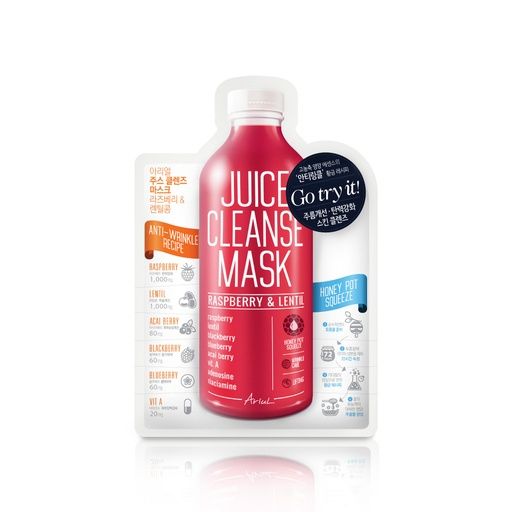 ARIUL JUICE CLEANSE MASK RASPBERRY&amp; LENTIL