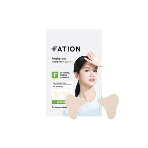 FATION UV CONTROL OUTDOOR SLIM PATCH