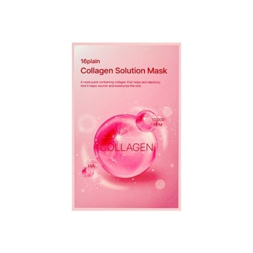 16PLAIN COLLAGEN SOLUTION MASK