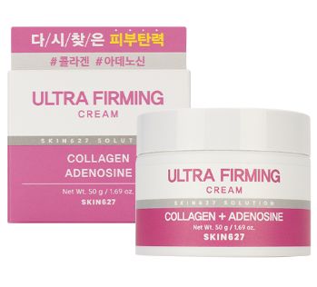 SKIN627 ULTRA FIRMING CREAM COLLAGEN ADENOSINE 50G