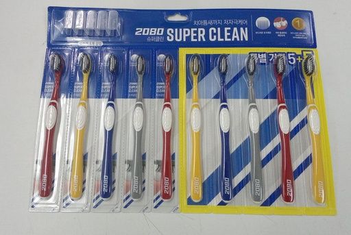 2080 SUPER CLEAN CEPILLO DENTAL X 10PCS