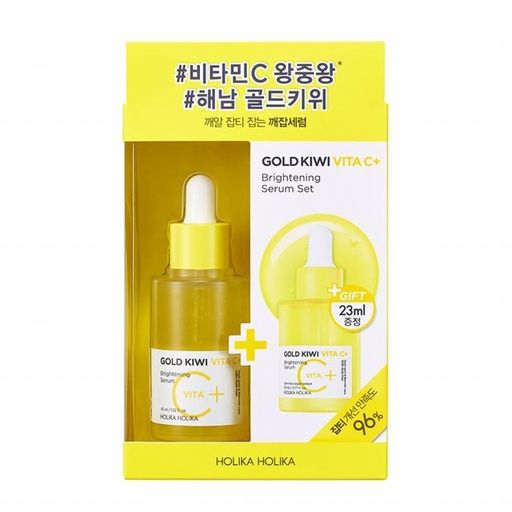 HOLIKA HOLIKA GOLD KIWI VITA C+ SERUM SET