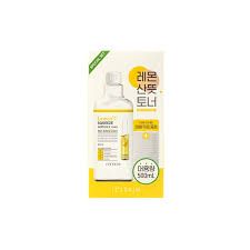 ITS SKIN LEMON SQUEEZE SPECIAL SET