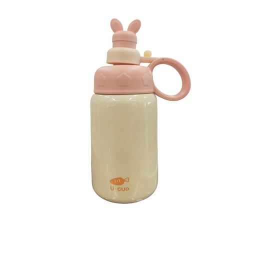TERMO U-CUP BEIGE 500ML 