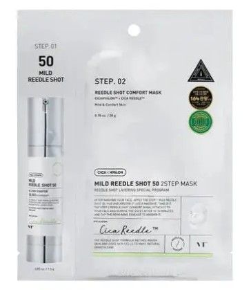 VT COSMETICS MILD REEDLE SHOT 50 2-STEP MASK