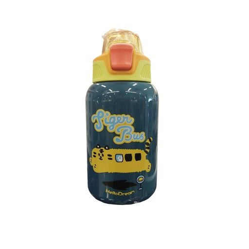 PARKOUR BOTTLE AMARILLO 560ML