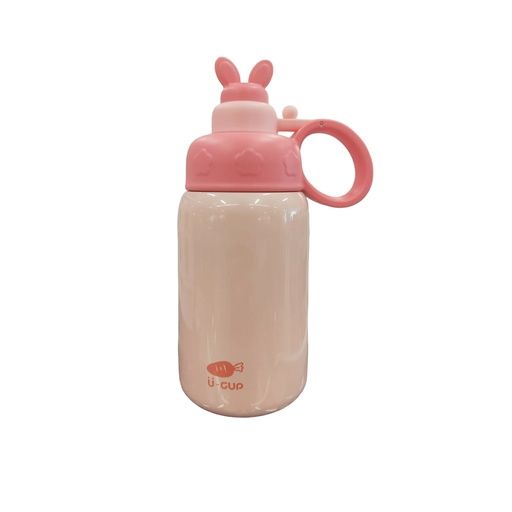TERMO U-CUP ROSA 500ML