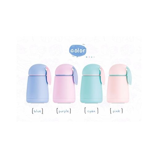 HELLODREAM RABBIT VACUUM CUP 300ML